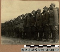 藏品(陳長官元旦閱兵受閱部隊臺灣警備總司令部官兵)的圖片